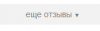 Безымянный.png