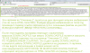 2015-12-28 11-12-11 Задание границ парсинга - http   x-lander-kolyaski.ru kategorii kolyaski kol.png